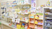下松共同薬局の雑貨品