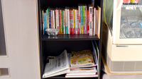 ゆうき薬局の書籍