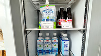 おづ薬局の飲食物