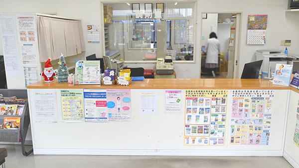 ゆず薬局の受付/カウンター