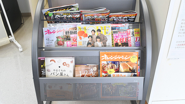 ゆず薬局の書籍