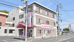 いちご薬局の外観