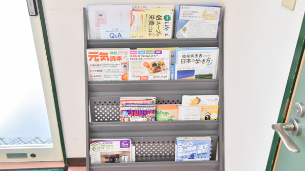 書籍