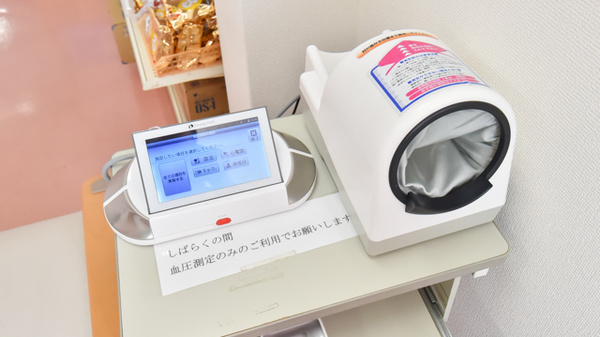 血圧計