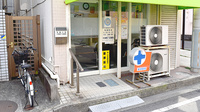 今津一丁目薬局の入口