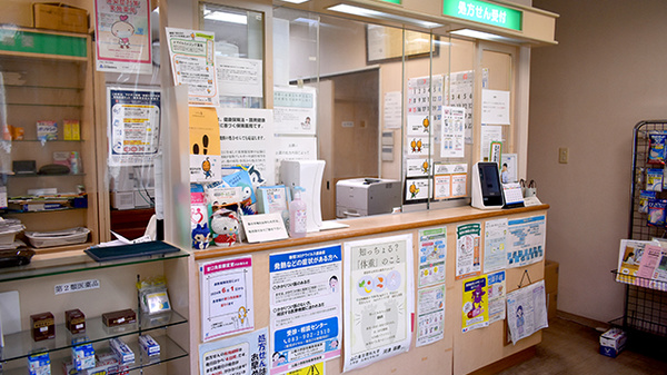 めで薬局の受付/カウンター