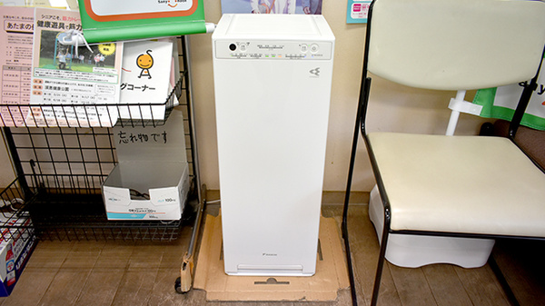 めで薬局の感染予防対策