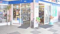第一薬局小野田バイパス店の入口