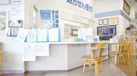第一薬局小野田バイパス店の受付/カウンター