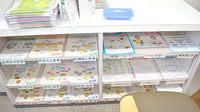 第一薬局小野田バイパス店の冊子