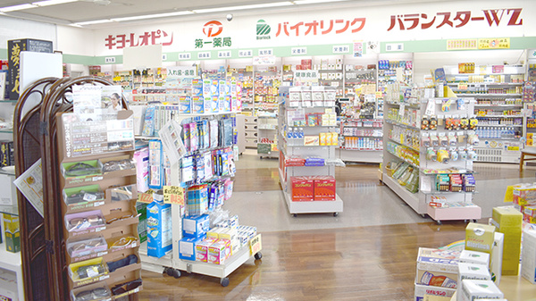 第一薬局小野田バイパス店の雑貨品