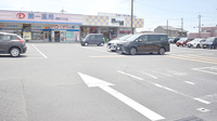 第一薬局小野田バイパス店の駐車場