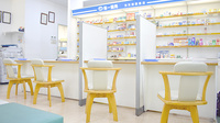 第一薬局労災病院前店の受付/カウンター