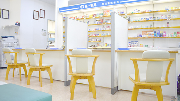 第一薬局労災病院前店の受付/カウンター