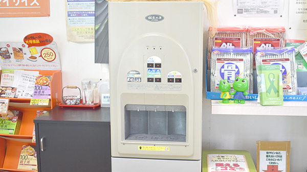 第一薬局労災病院前店のフリーサービス