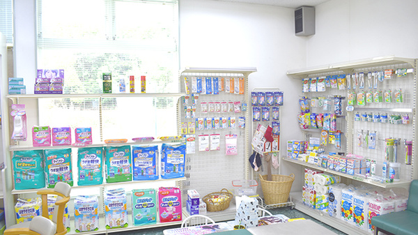 第一薬局労災病院前店の雑貨品
