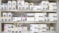 第一薬局労災病院前店の漢方薬