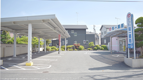 第一薬局労災病院前店の駐車場