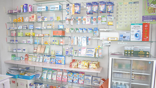 第一薬局住吉店の一般医薬品