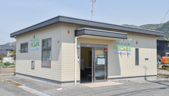 いちご薬局室積店の外観