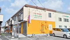 いちご薬局光店の外観