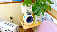 みすず薬局の血圧計