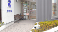 みのり薬局の入口