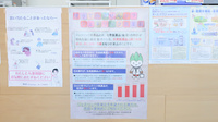 へき中央薬局のジェネリック対応