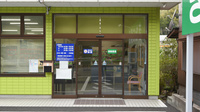 きたに薬局の入口