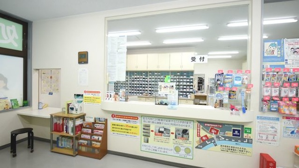 きたに薬局の受付/カウンター