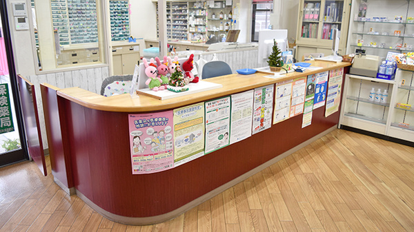 くしがはま薬局の受付/カウンター