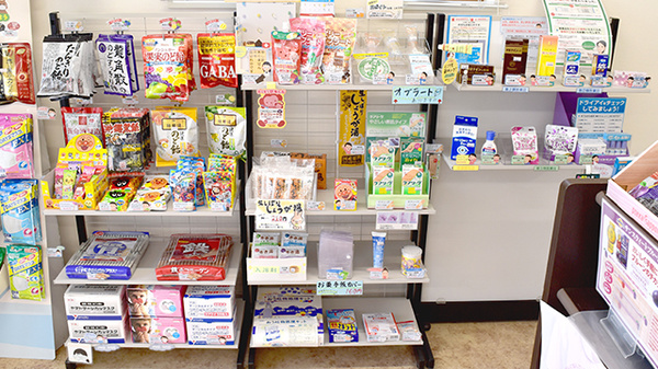 よつば薬局の一般医薬品