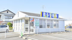 きらら薬局の外観