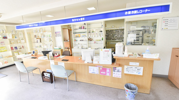 きらら薬局の受付/カウンター