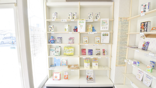 きらら薬局の健康食品