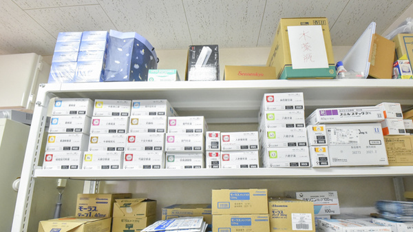 きらら薬局の漢方薬