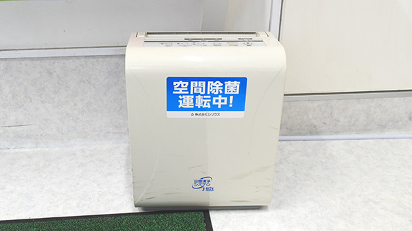 れもん薬局の感染予防対策