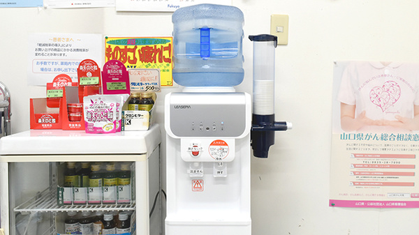 れもん薬局のフリーサービス