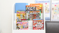 れもん薬局の書籍