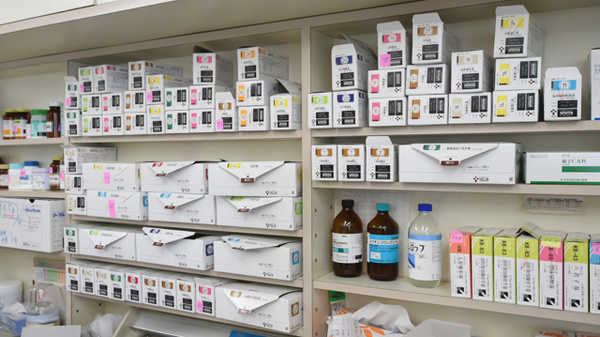 きたに薬局　熊毛店の漢方薬