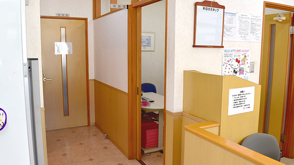 さつき薬局の相談対応