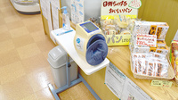 みずき薬局の血圧計