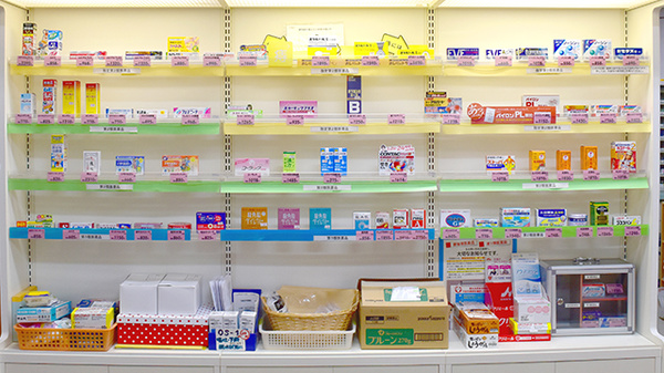みずき薬局の一般医薬品