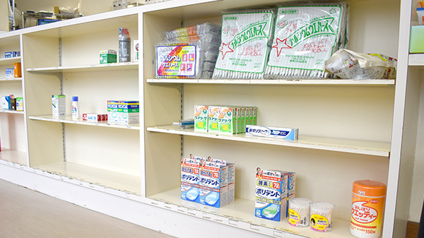 フラワー薬局ほたるの里店の雑貨品