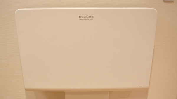 キッズ用設備
