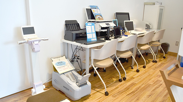 その他測定器