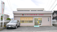 トマト調剤薬局 名東店の外観