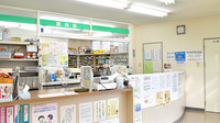 トマト調剤薬局 名東店の受付/カウンター