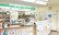 トマト調剤薬局 名東店の受付/カウンター