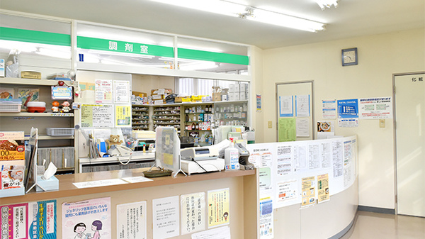 トマト調剤薬局 名東店の受付/カウンター